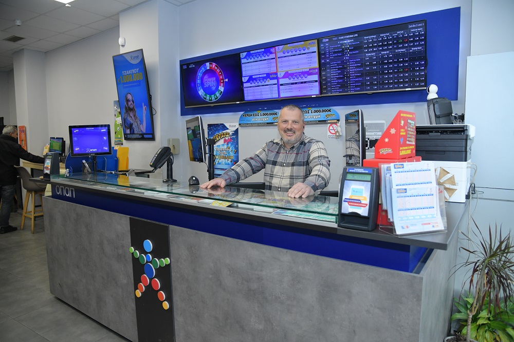 ΟΠΑΠ Κατάστημα