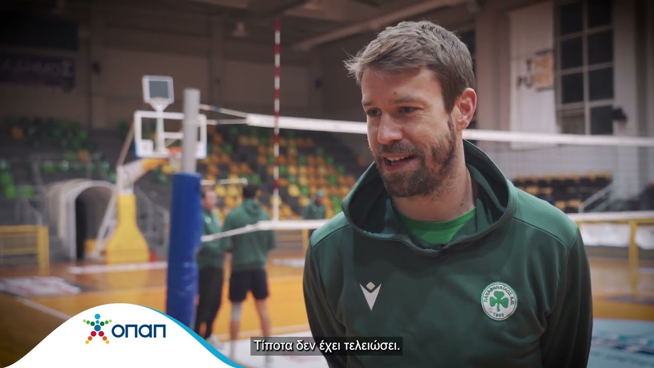 ΟΠΑΠ Παναθηναϊκός Δημήτρης Ανδρεόπουλος