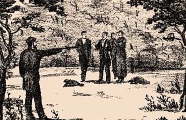 Vintage οπτική ψευδαίσθηση