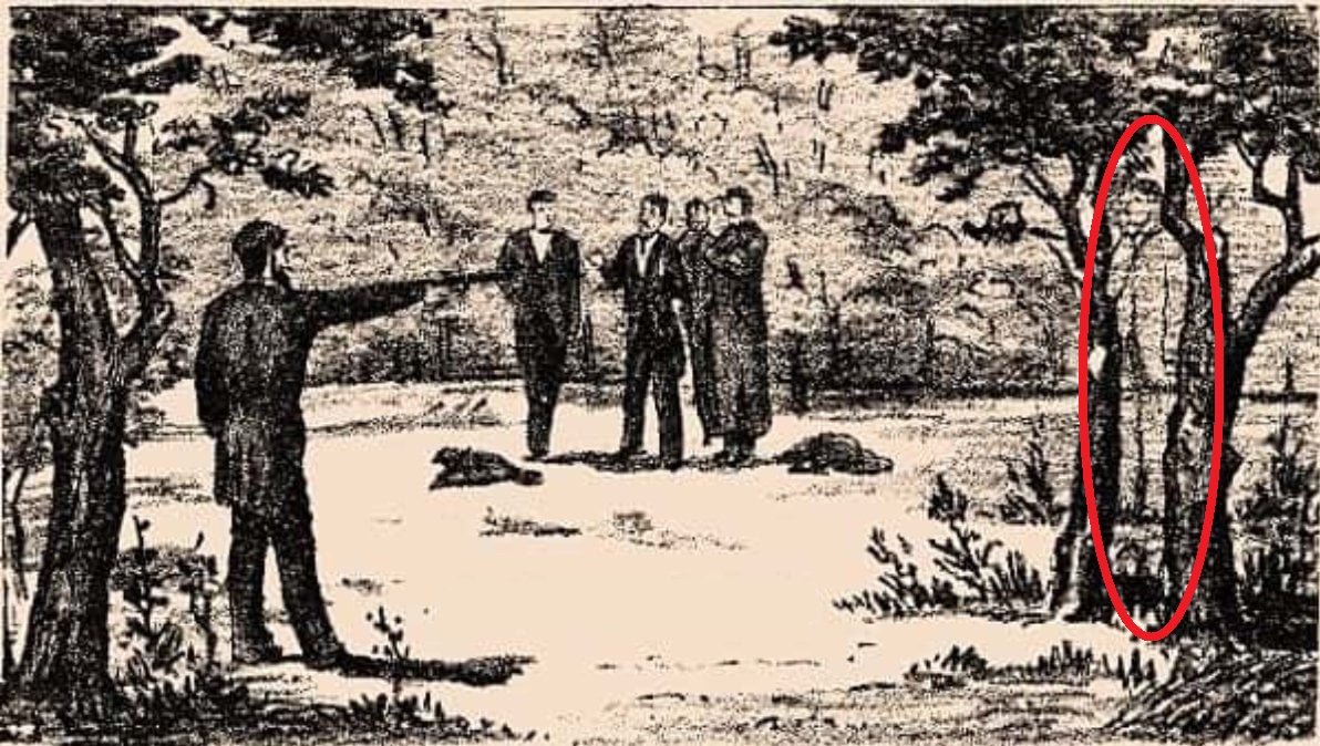 Vintage οπτική ψευδαίσθηση λύση