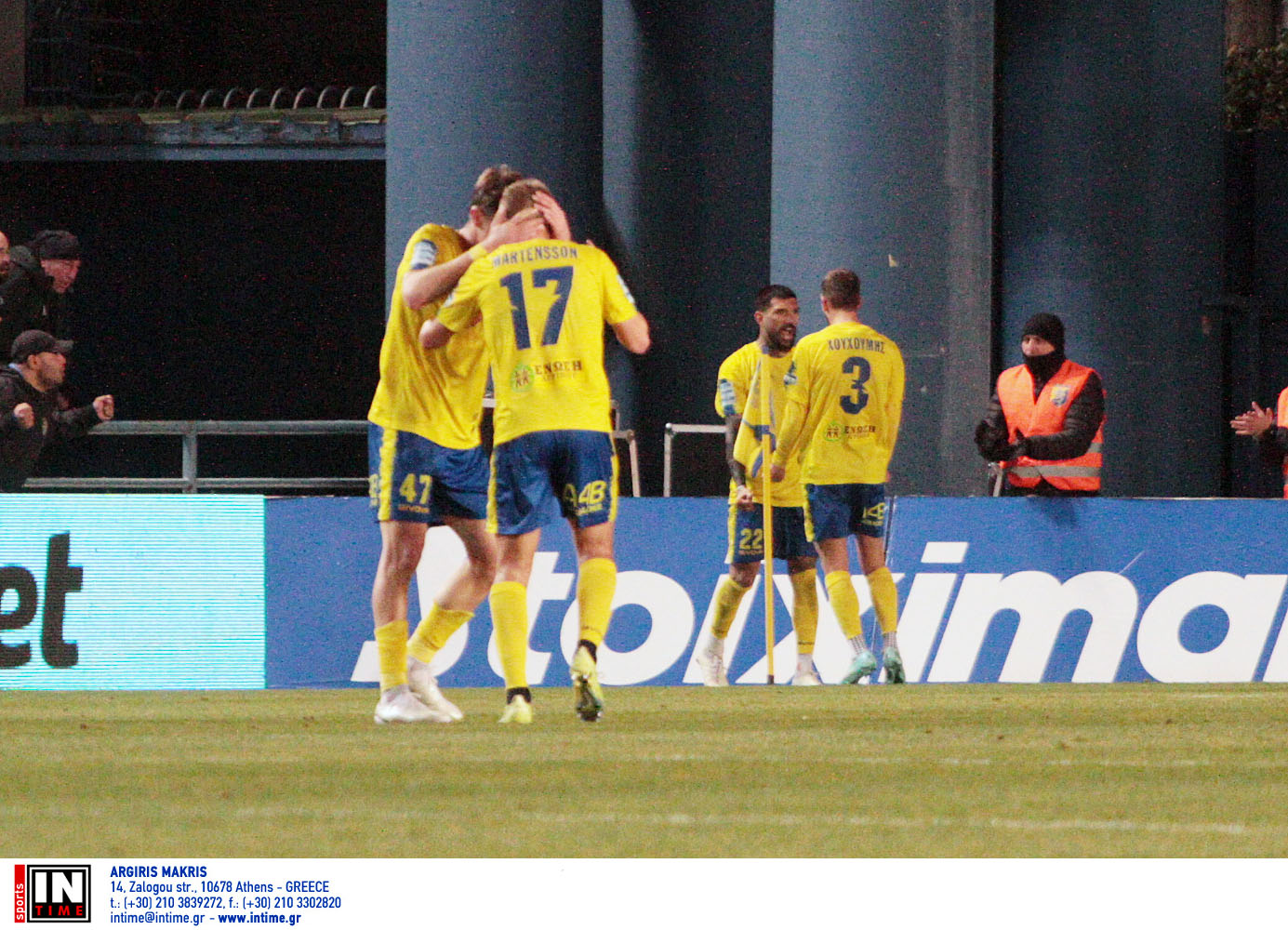 Παναιτωλικός Ιωνικός