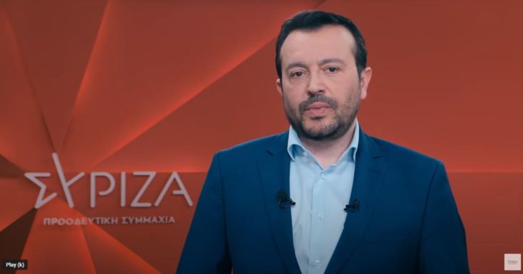 Νίκος Παππάς