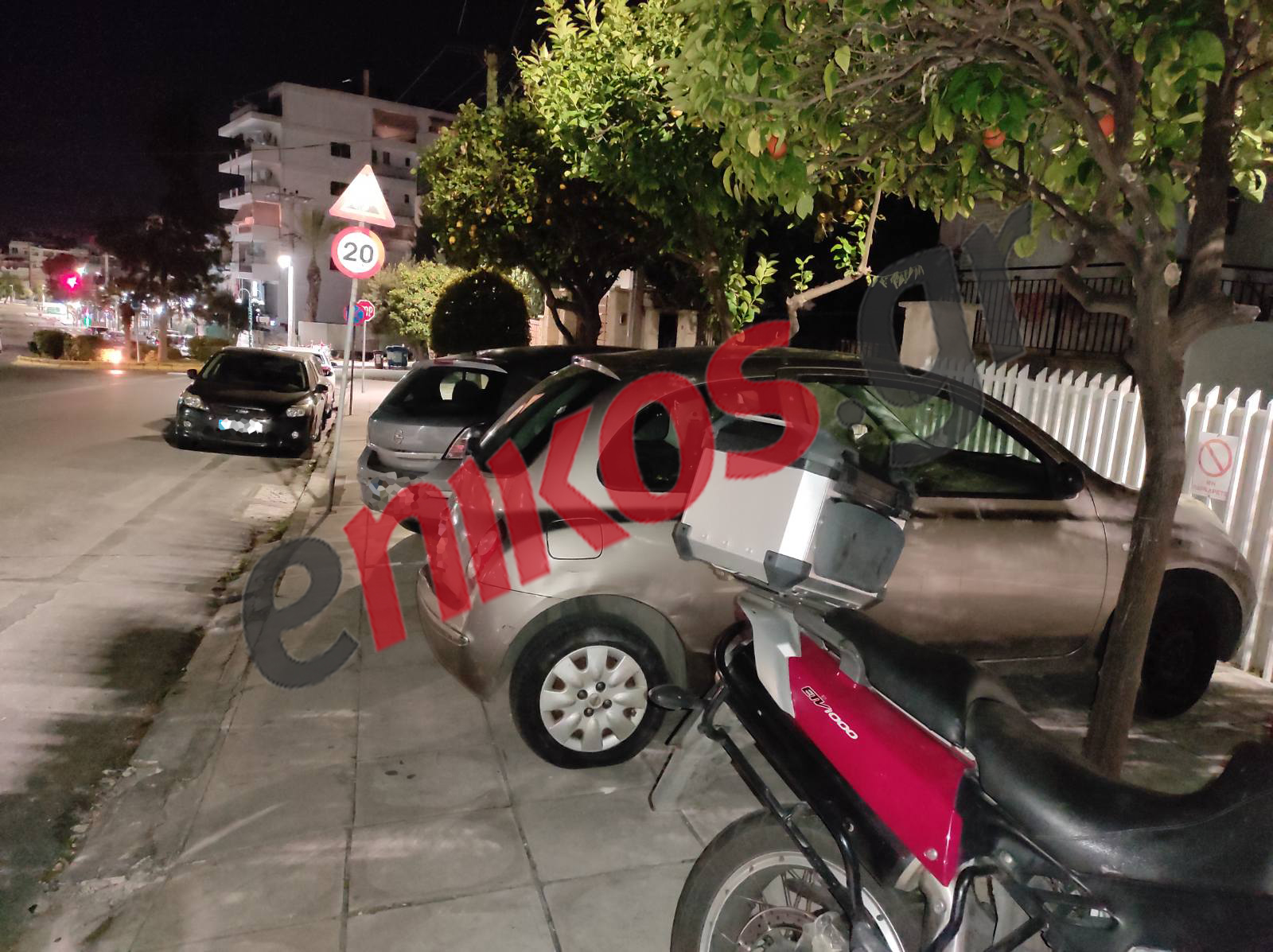 Άλιμος Παρκάρισμα