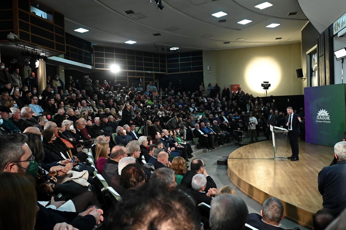 Νίκος Ανδρουλάκης