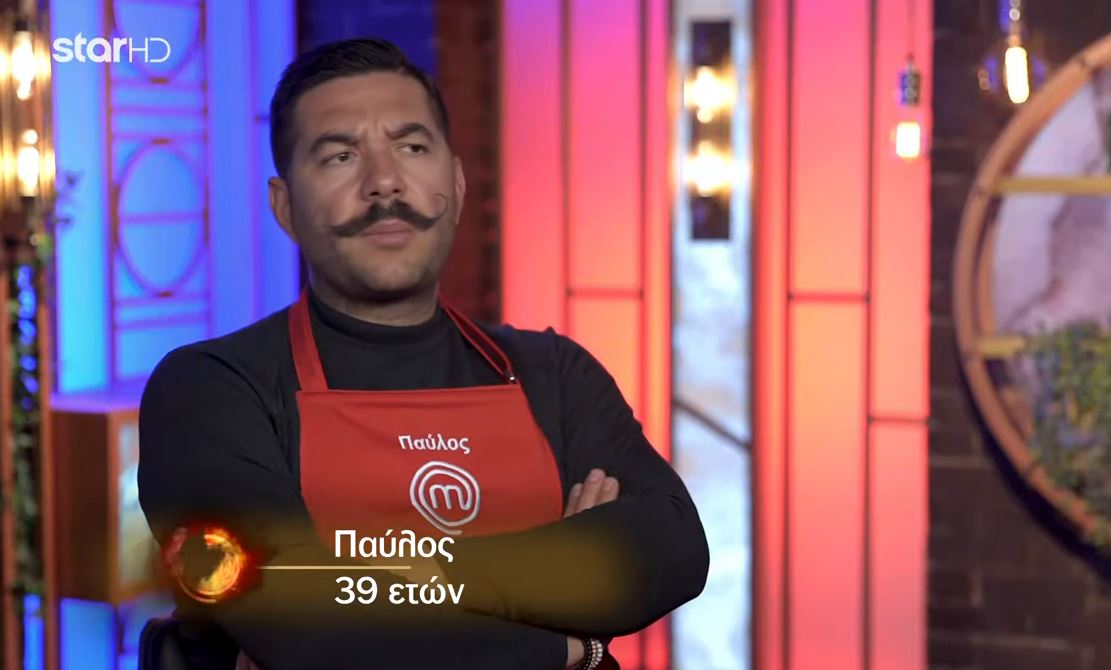 Νέα «πυρά» στο MasterChef – «Ο Παύλος είναι σεξιστής και μισογύνης»