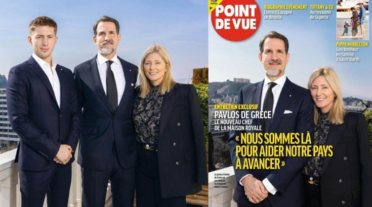 Παύλος συνέντευξη