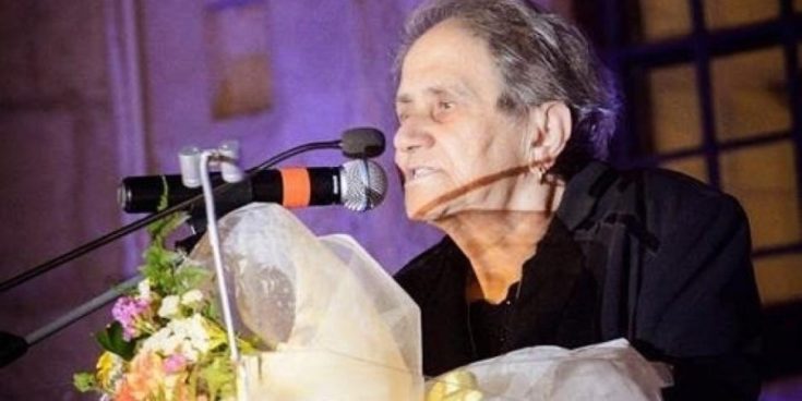 Κυριακού Πελαγία