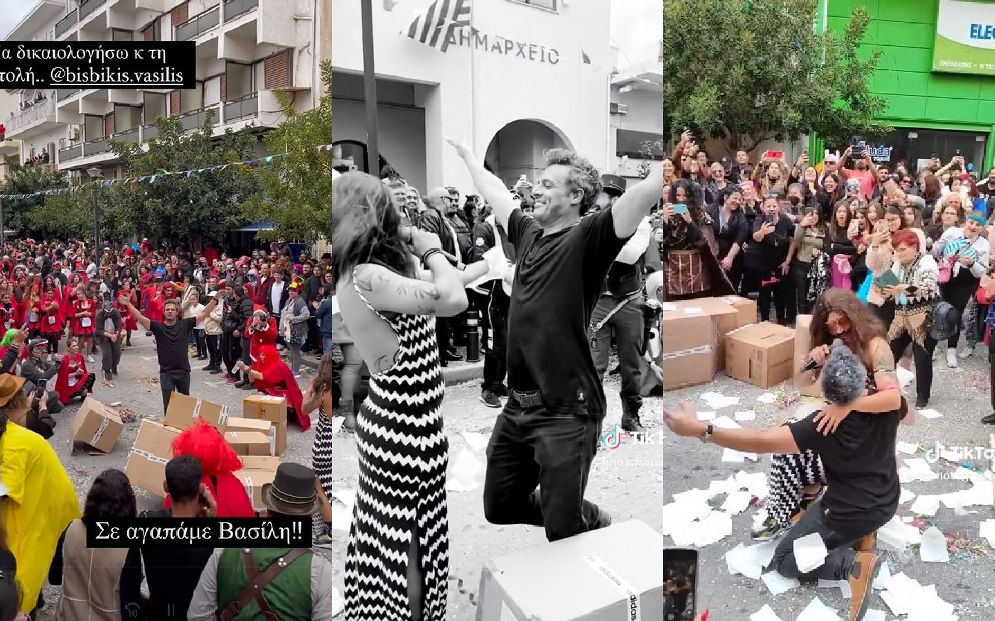 Πούμπουρας Μπισμπίκης