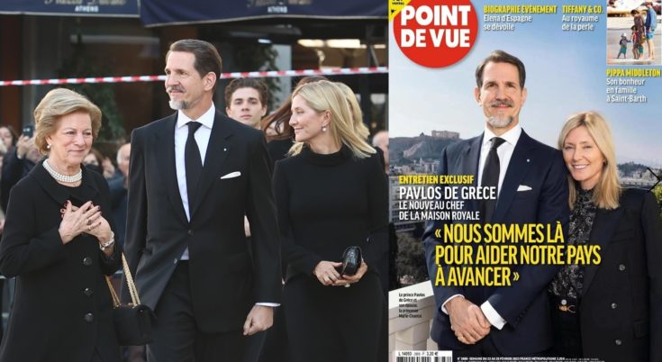 Παύλος συνέντευξη