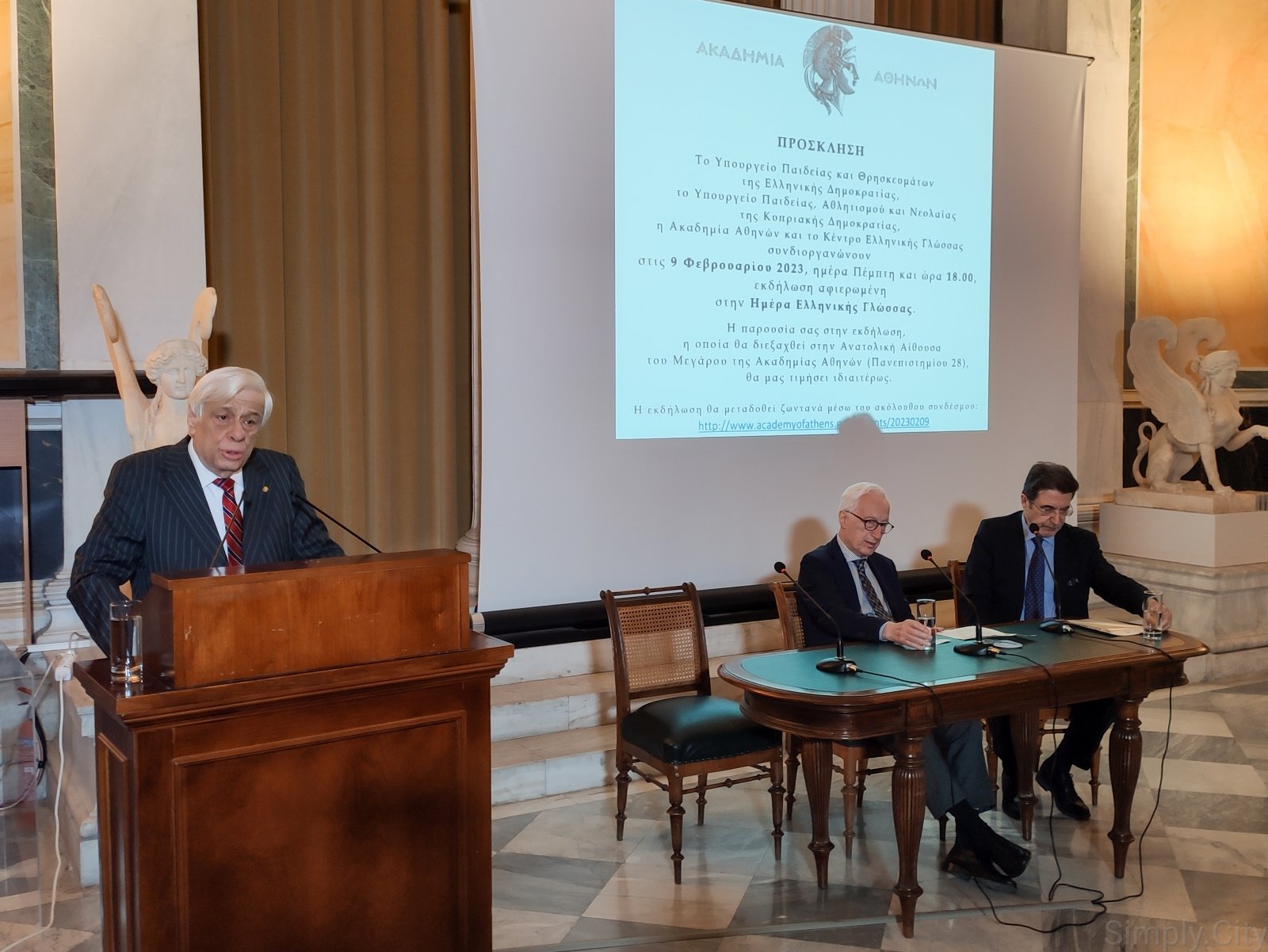 Προκόπης Παυλόπουλος