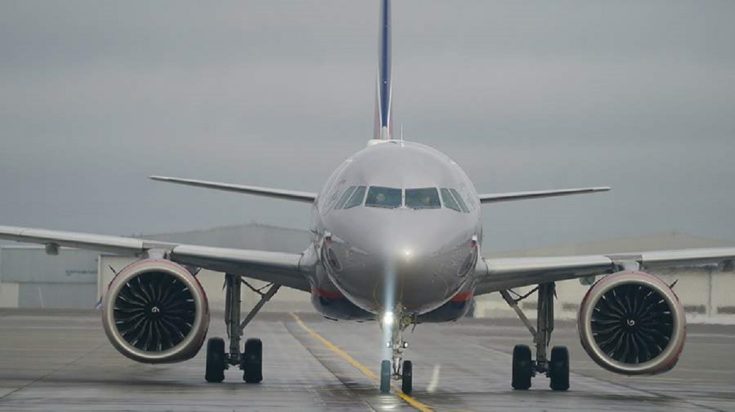 Πτήση αεροπλάνο