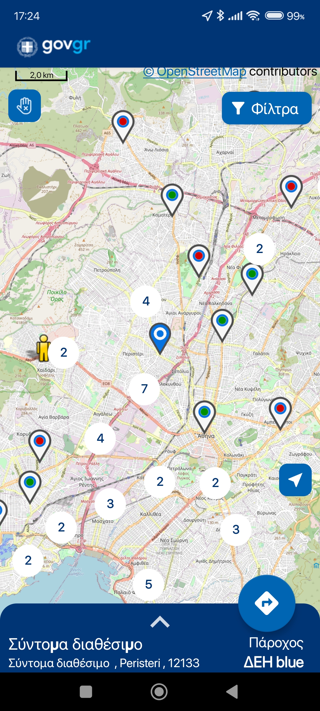 recharge ηλεκτρικά αυτοκίνητα