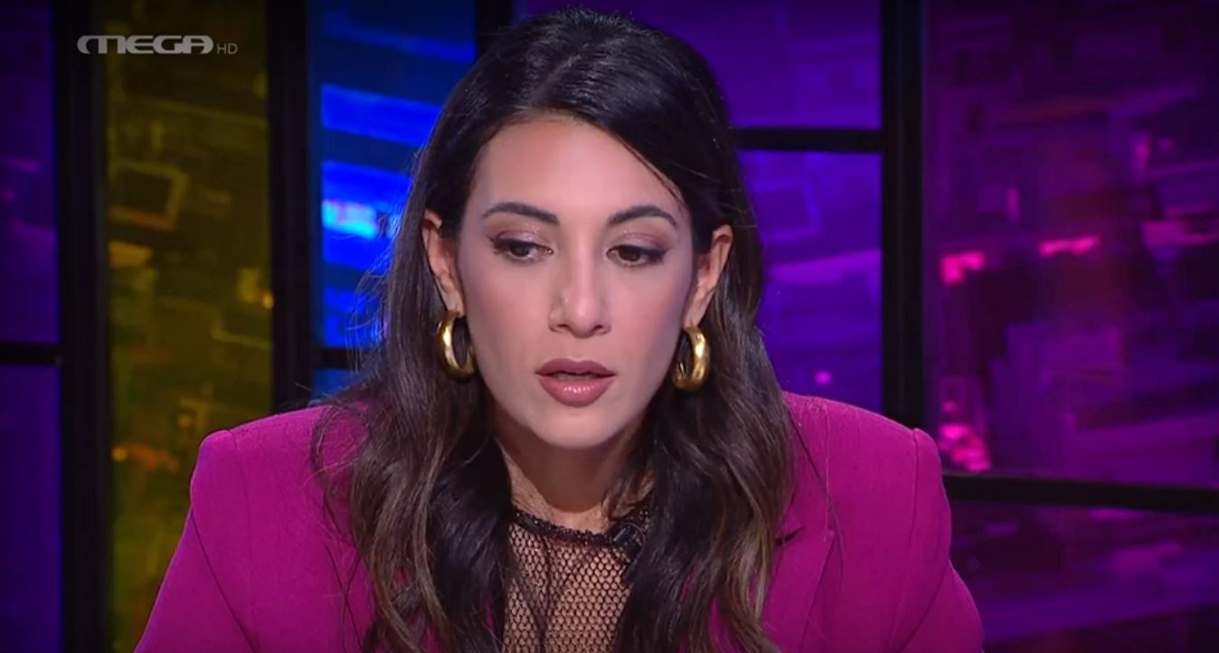 Ευγενία Σαμαρά