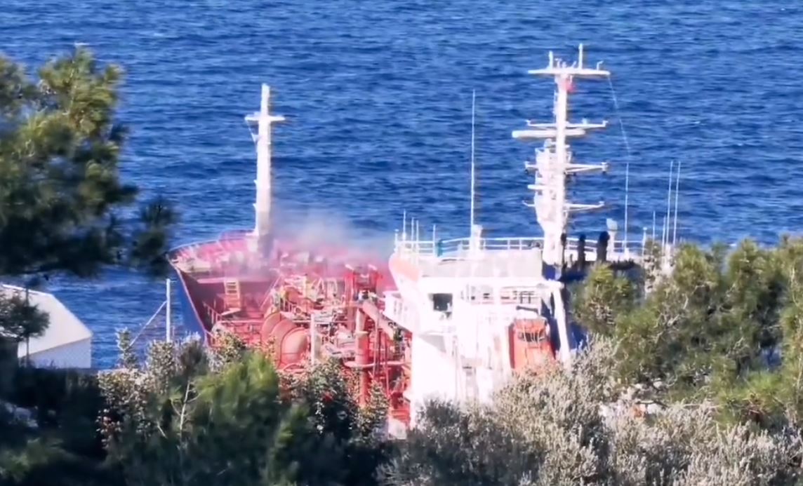 Φωτιά Σάμος