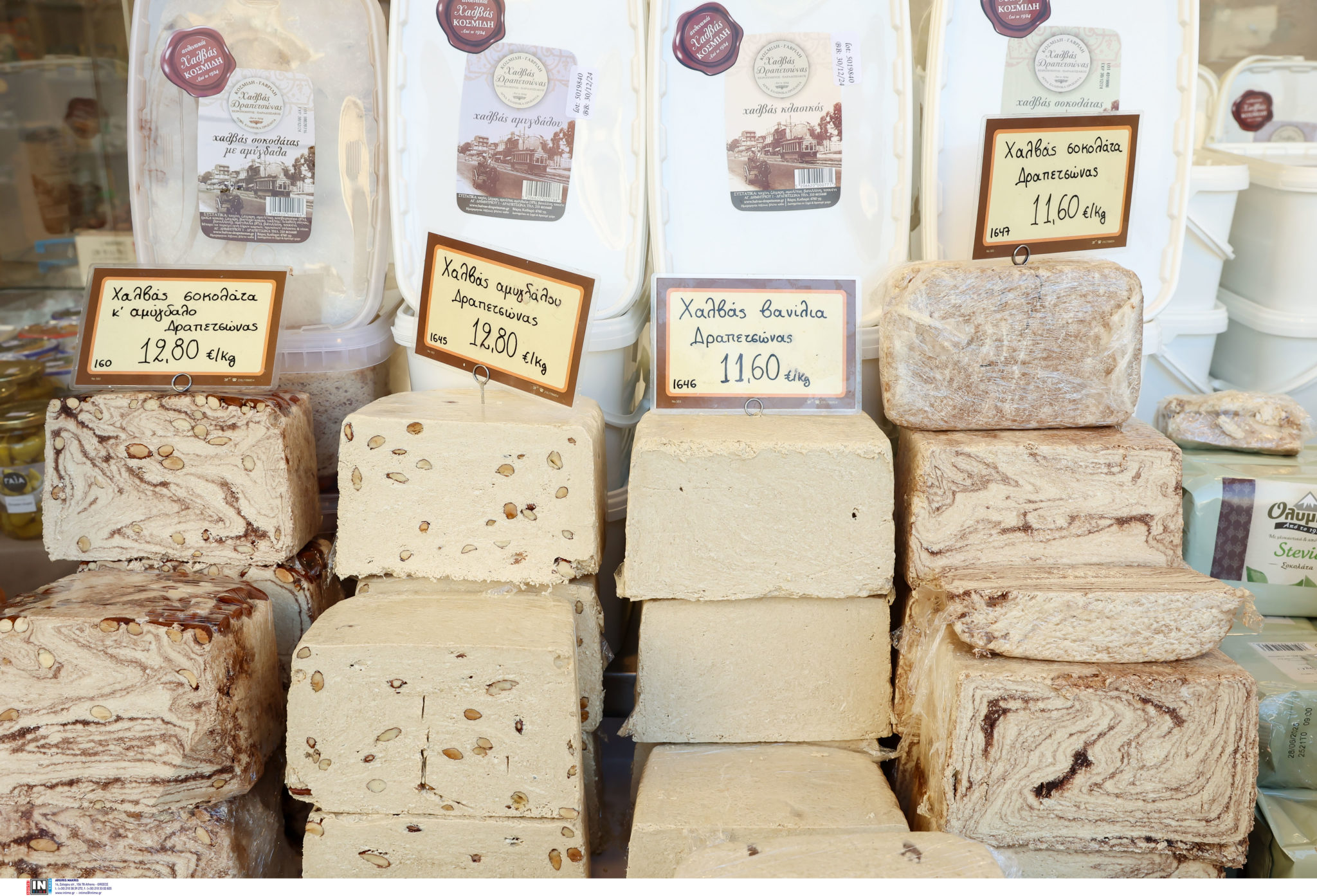 Σαρακοστή Βαρβάκειος