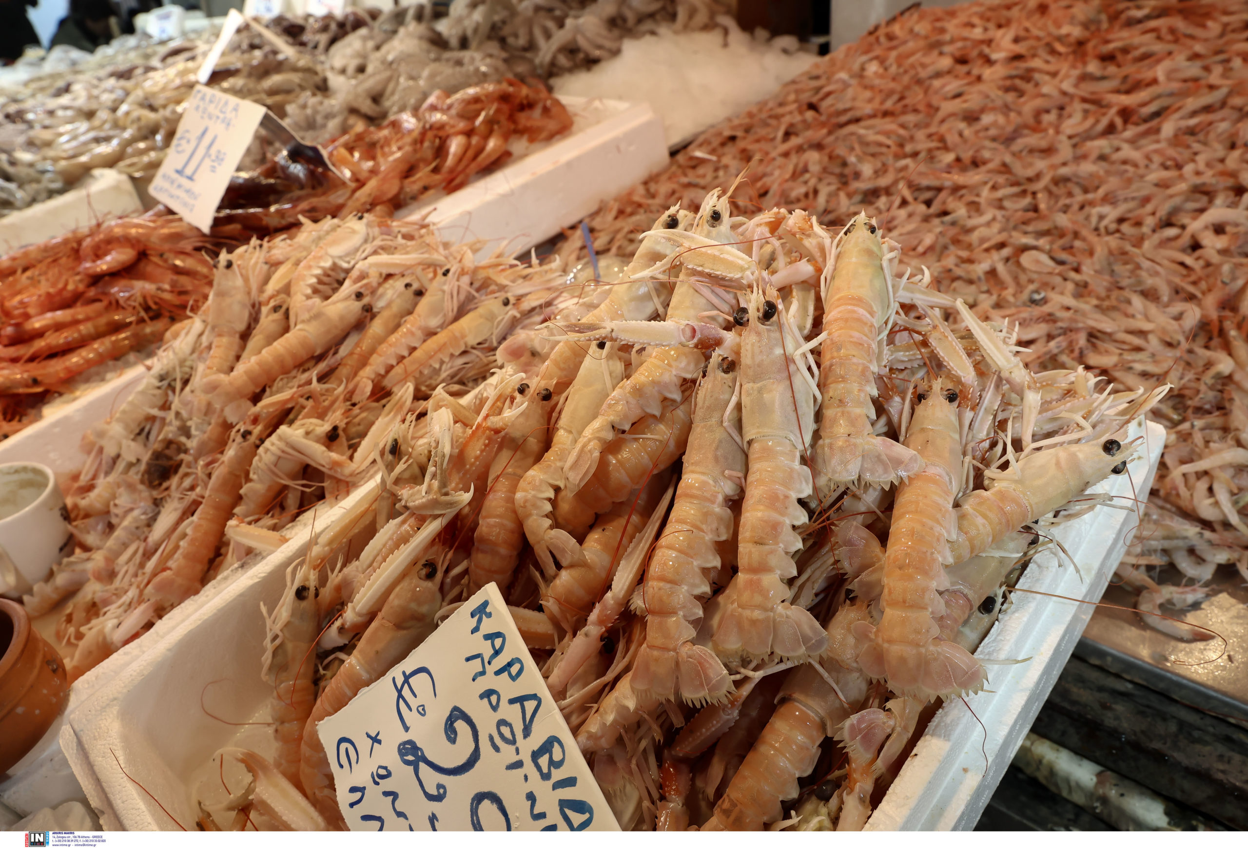 Σαρακοστή Βαρβάκειος