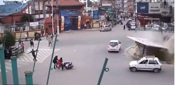 Σεισμός στο Τατζικιστάν