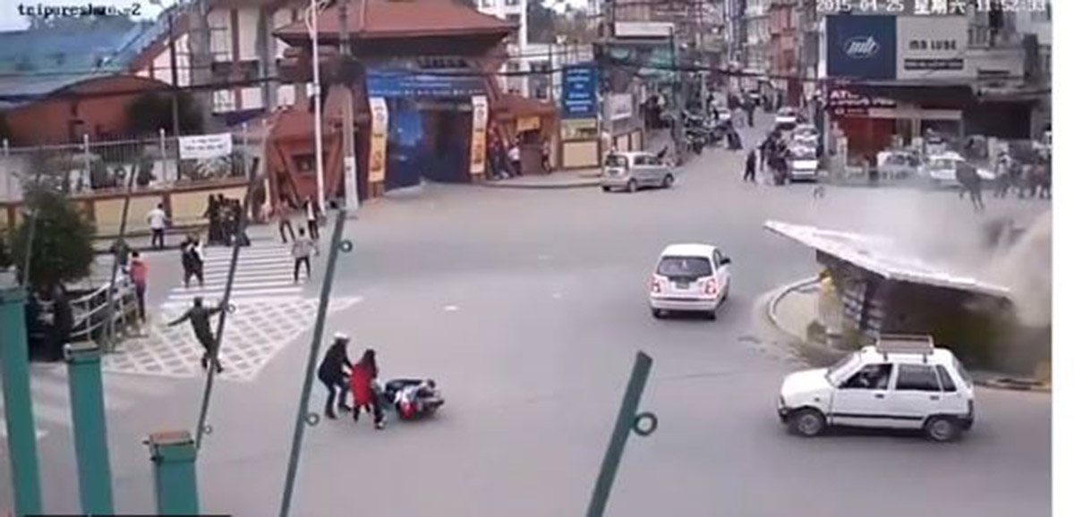 Σεισμός στο Τατζικιστάν