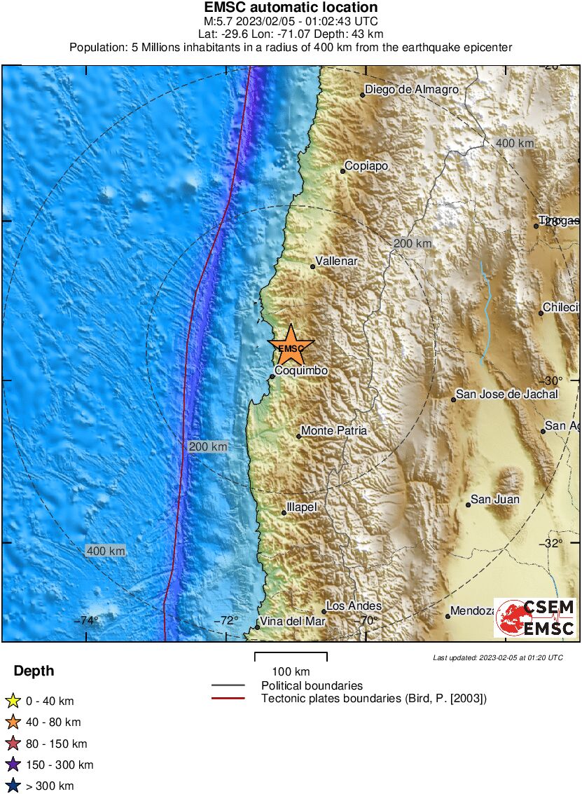 Σεισμός Χιλή