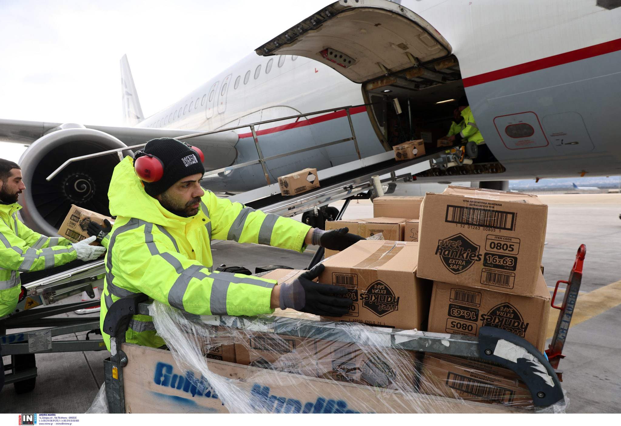 Σεισμός Τουρκία Συρία ανθρωπιστική βοήθεια