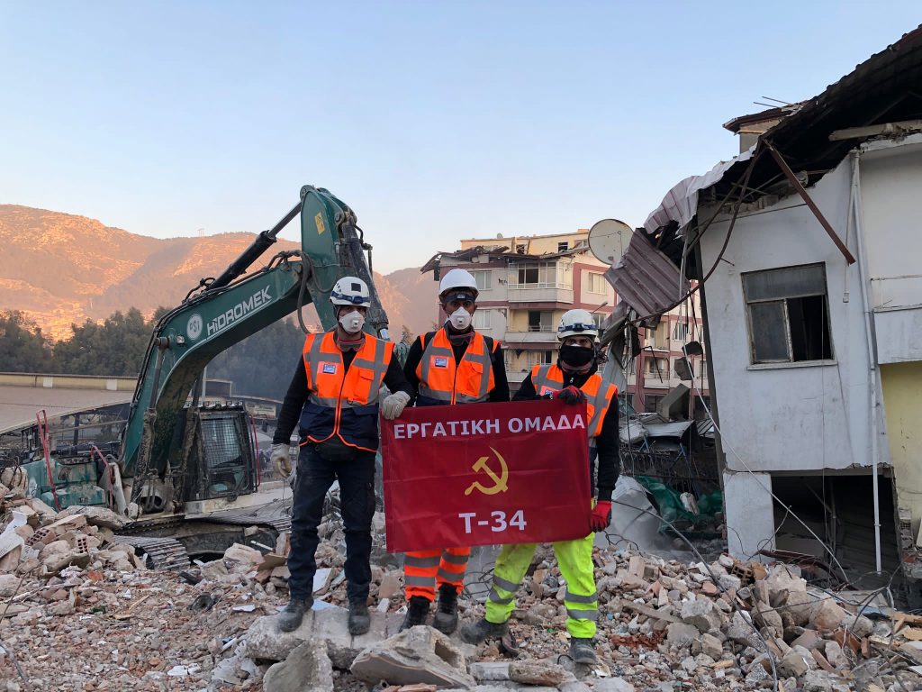Σεισμός Τουρκίας Έλληνες Διασώστες