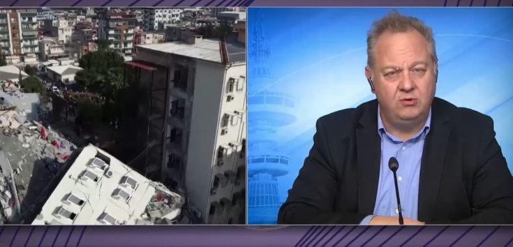 Σεισμός Παπαζάχος