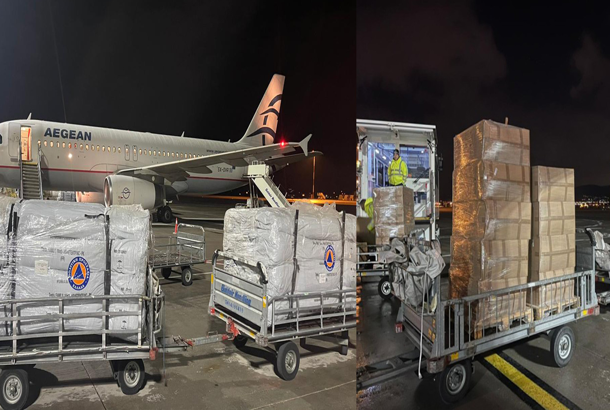 σεισμός ανθρωπιστική βοήθεια