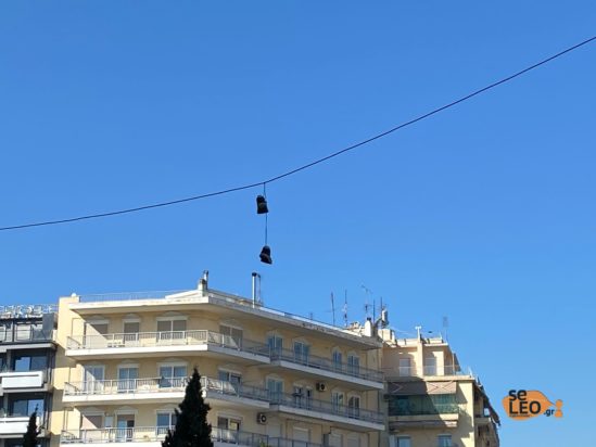 shoefiti Θεσσαλονίκη
