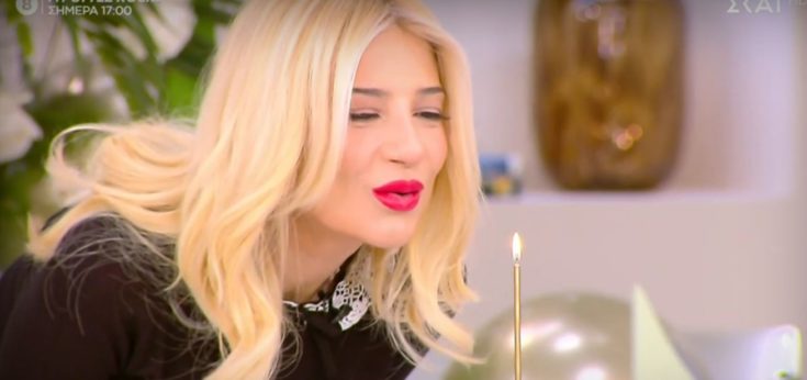 γενέθλια φαίη σκορδά