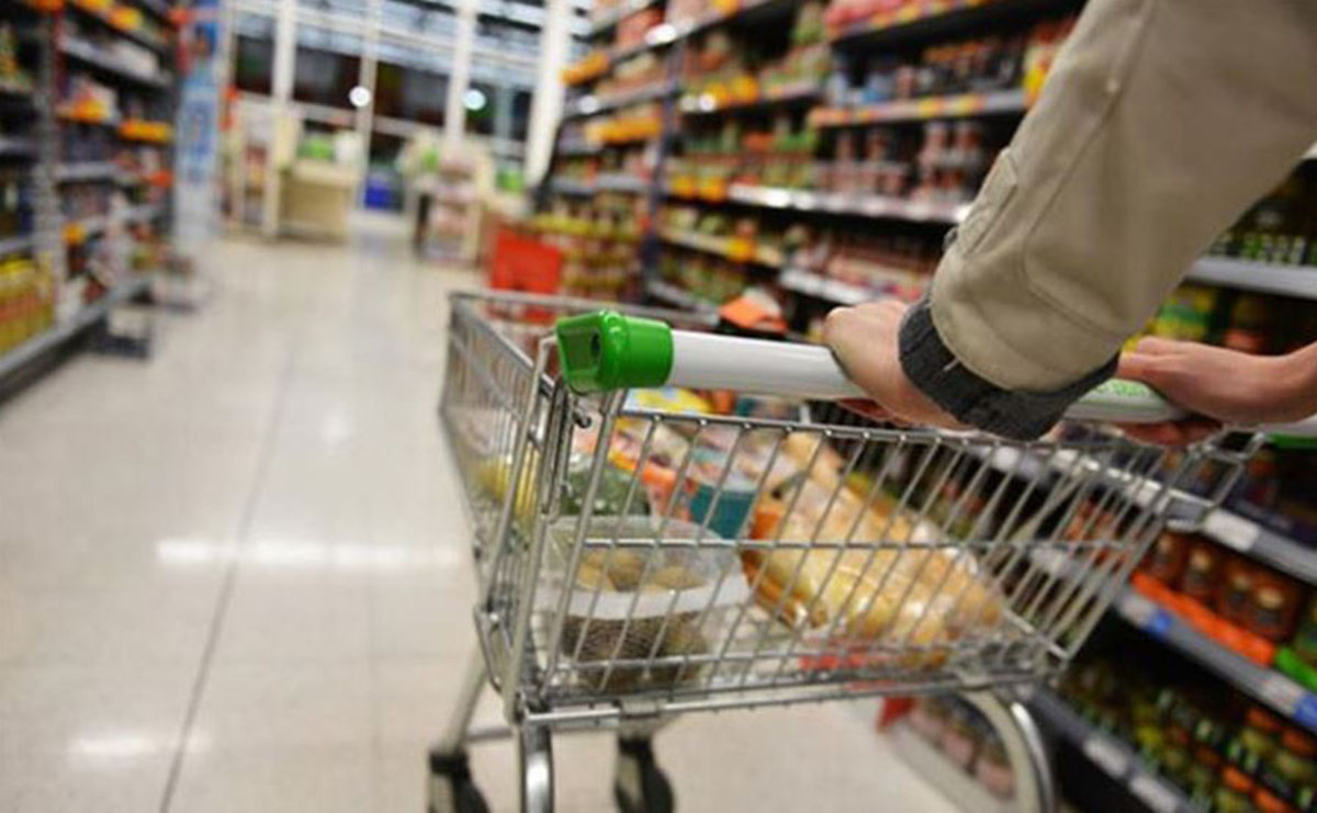 σούπερ μάρκετ