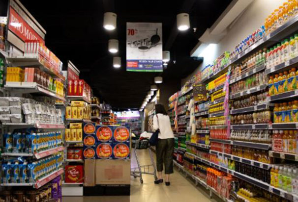 σούπερ μάρκετ