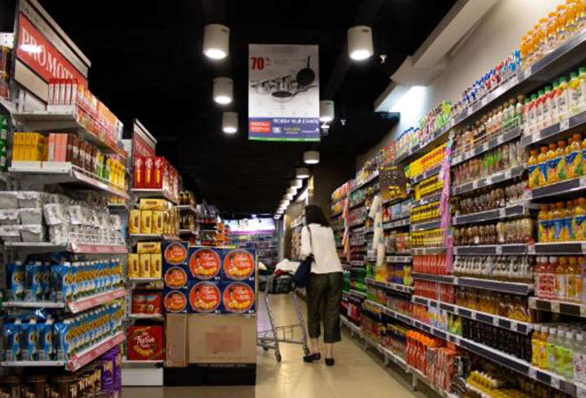 σούπερ μάρκετ