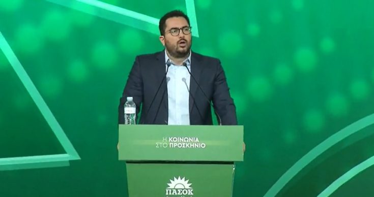 Ανδρέας Σπυρόπουλος