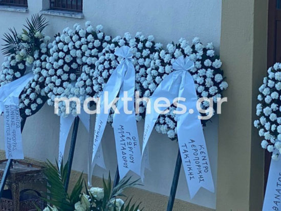 κηδεία Τσιτλακίδη- Νευροκόπι