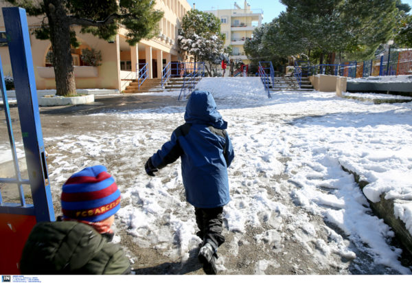 Σχολείο Χιόνια Κακοκαιρία