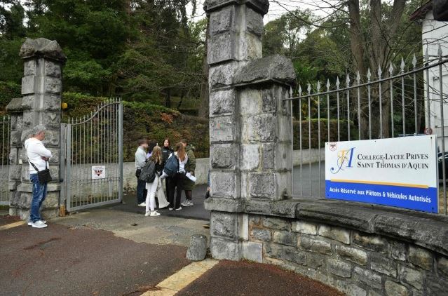 σχολείο Γαλλία