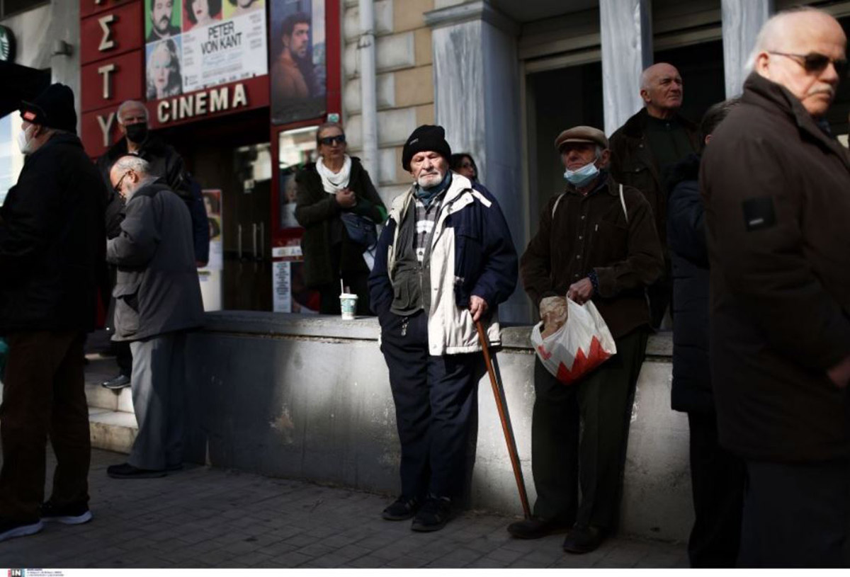 συνταξιούχοι
