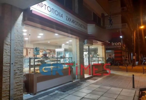 Θεσσαλονίκη Ληστεία