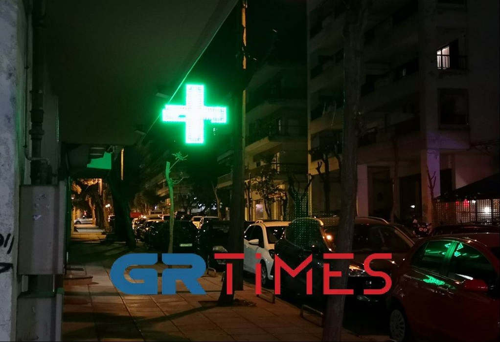 Θεσσαλονίκη: Ληστεία με την απειλή μαχαιριού σε φαρμακείο – Συνελήφθησαν οι δράστες – ΒΙΝΤΕΟ