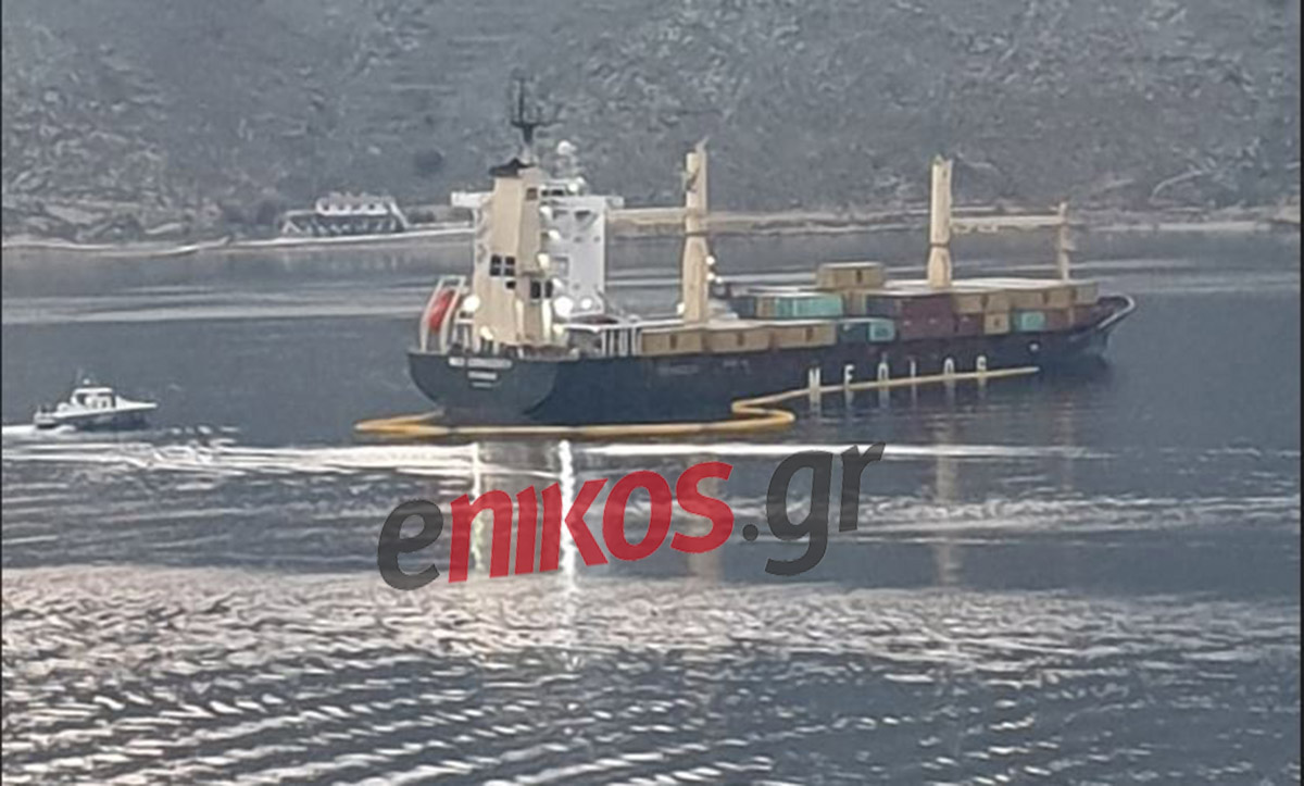Αποκολλήθηκε το τουρκικό πλοίο στην Τήλο