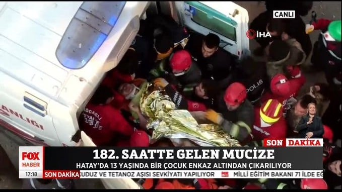 Τουρκία Σεισμός