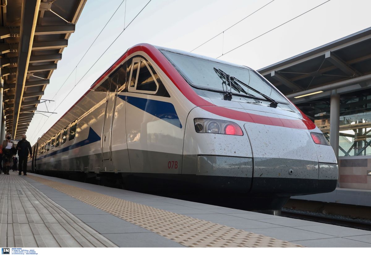 Αμαξοστοιχία