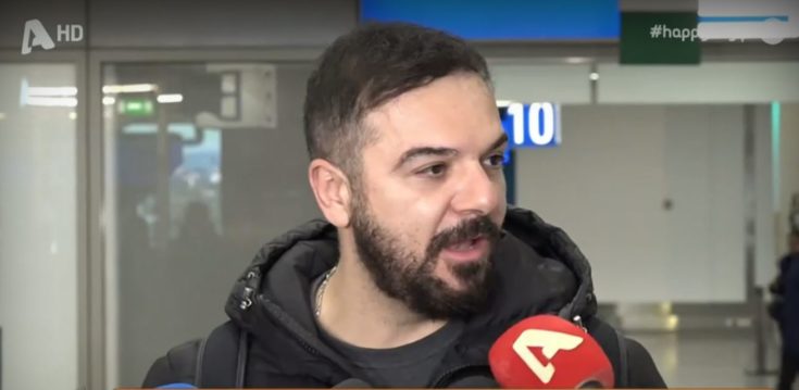 Τριαντάφυλλος