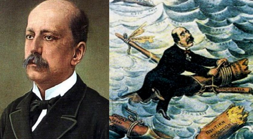 Χαρίλαος Τρικούπης