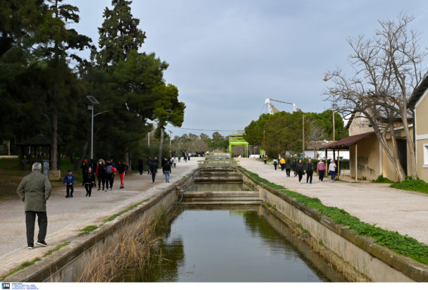 Πάρκο Τρίτση Ίλιον