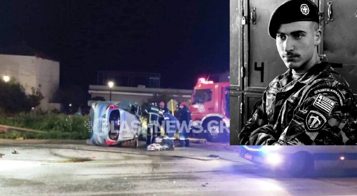 Χανιά Κρήτη τροχαίο