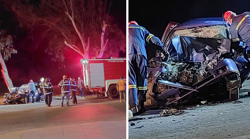 τροχαίο Αρτέμιδα