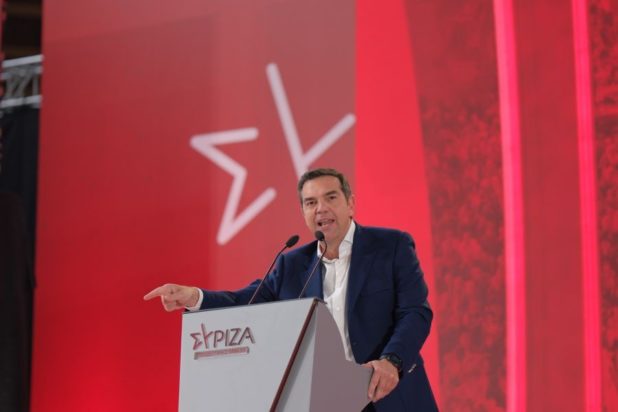 Αλέξης Τσίπρας