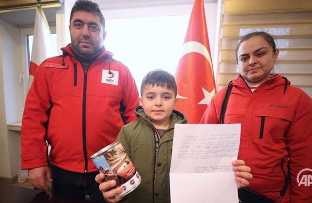 Τουρκία χαρτζιλίκι