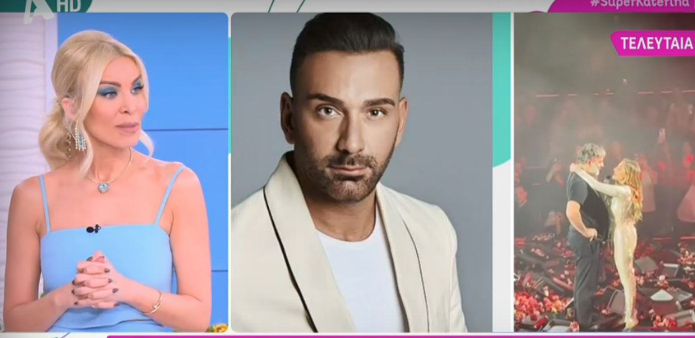 Κατερίνα Καινούργιου: Χαμός στην εκπομπή με Βανδή – Μπισμπίκη – «Αν τον έχεις… τον δείχνεις»